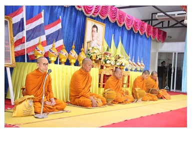 พ่อ1