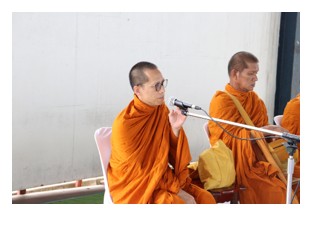 วิสา1