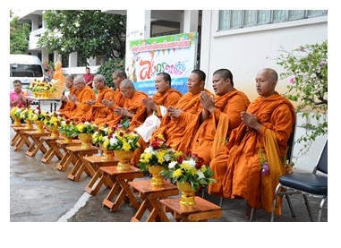 สงกราน2