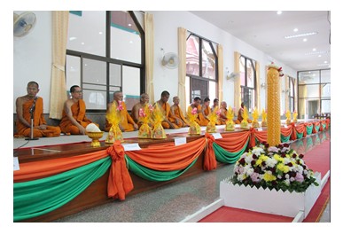 อาสาฬ4