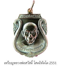 messageImage 1725334218927