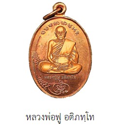 messageImage 1725369962623