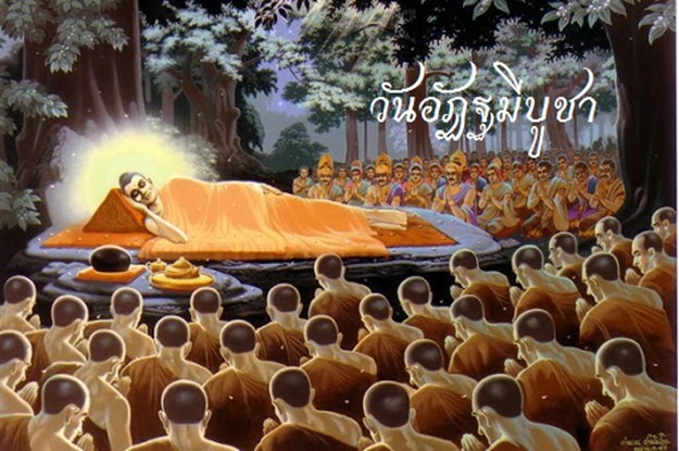 ป.อัฏฐมีบูชา.jpg